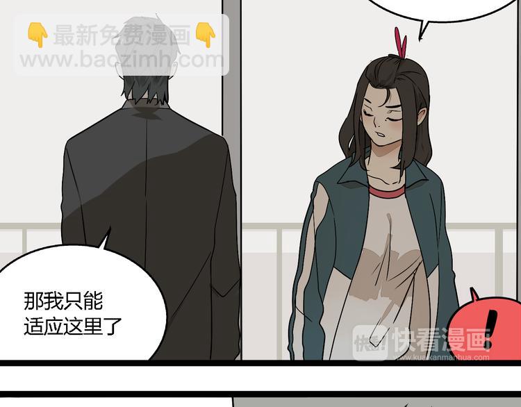 第4话(中) 视频风波(1/3)-第7话