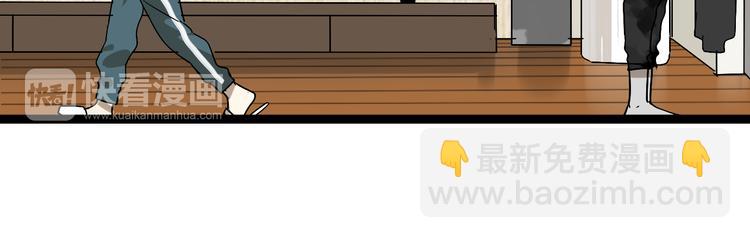 第4话(中) 视频风波(1/3)-第7话