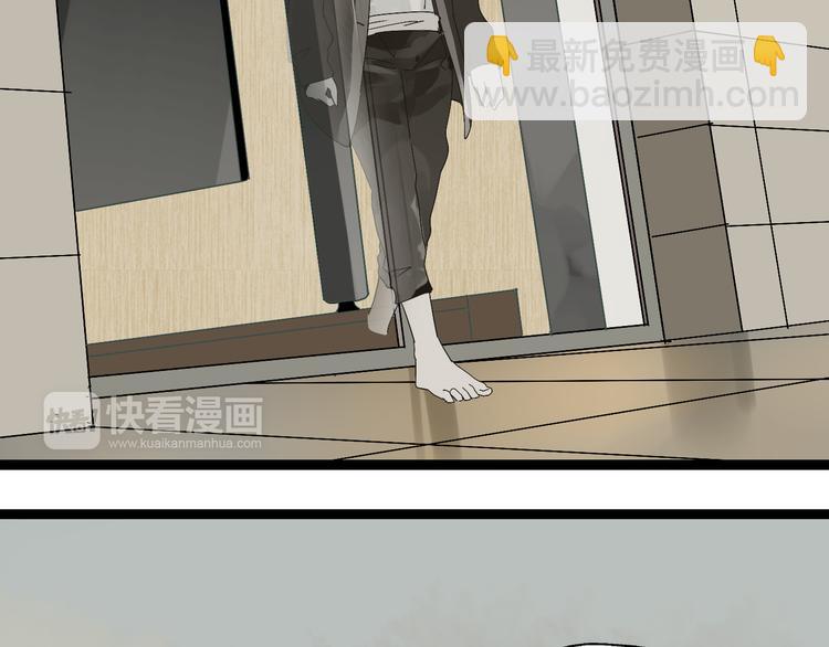 第4话(中) 视频风波(1/3)-第7话