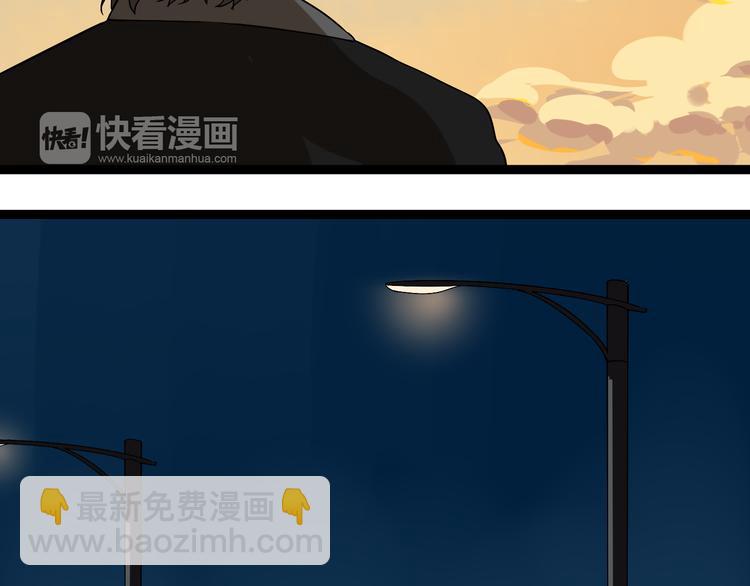 第4话(中) 视频风波(1/3)-第7话