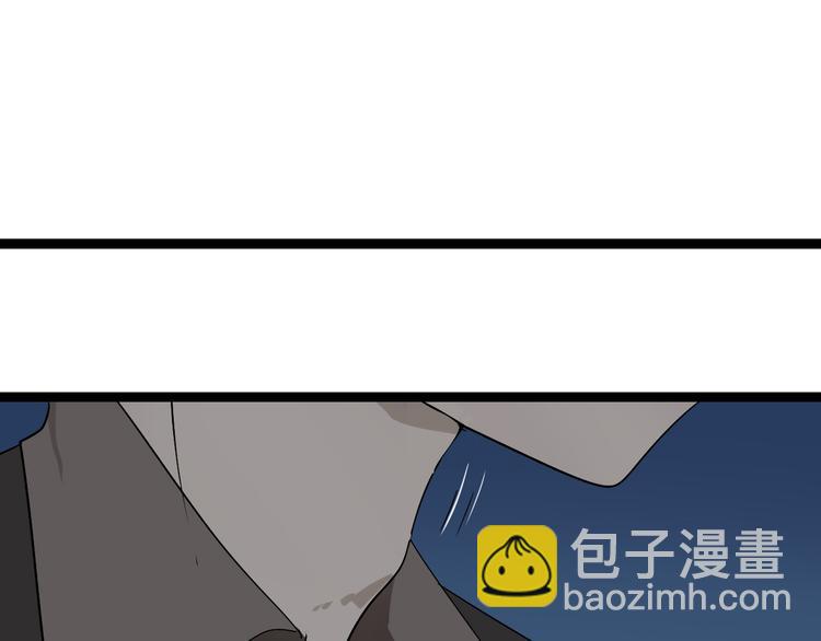 第5话 外星帅哥约会中！(1/3)-第9话