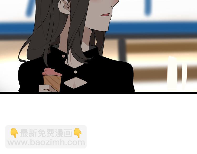 第5话 外星帅哥约会中！(1/3)-第9话