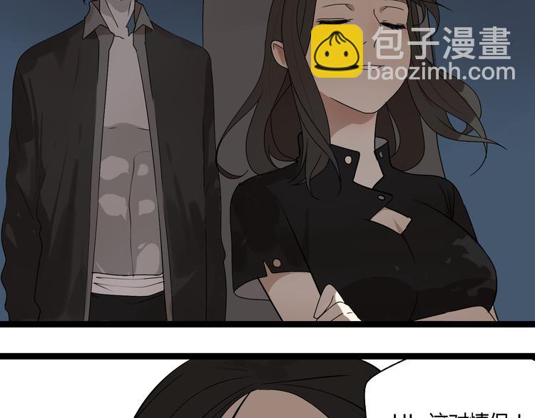 第5话 外星帅哥约会中！(1/3)-第9话