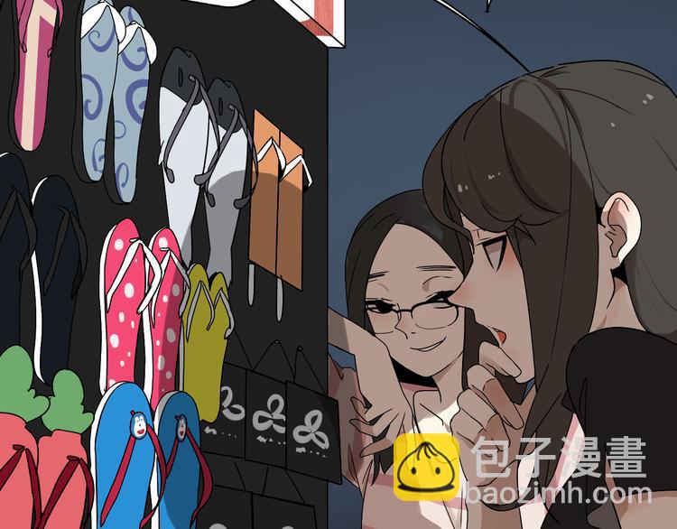 第5话 外星帅哥约会中！(1/3)-第9话