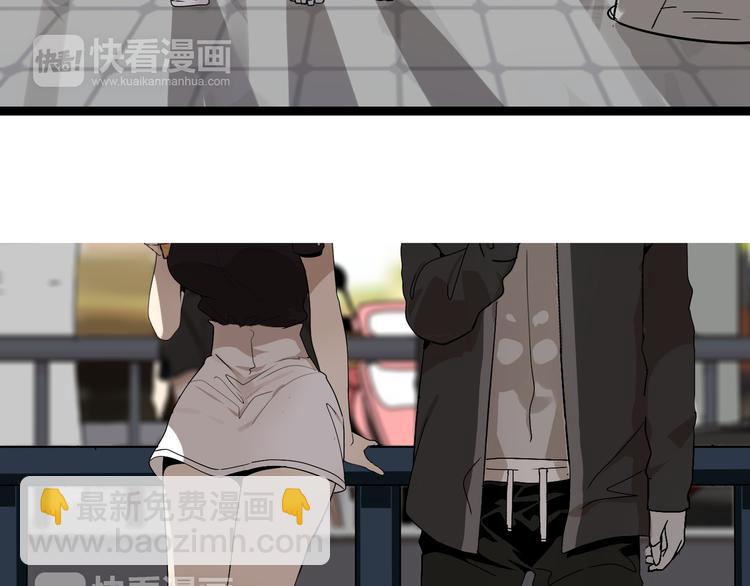 第5话 外星帅哥约会中！(1/3)-第9话