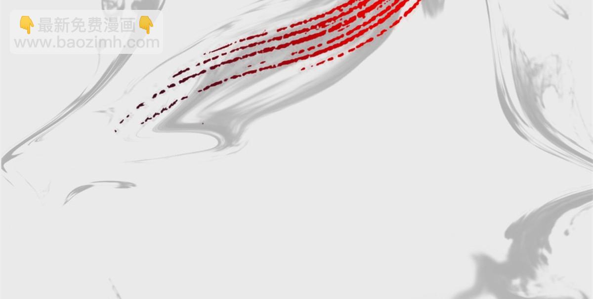 牧龙师 - 人设&龙设 - 1