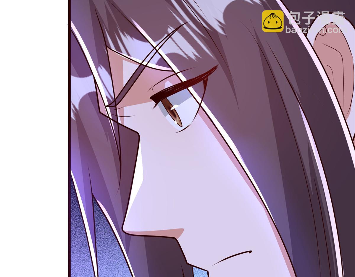 牧龍師 - 378 仙子跳(1/2) - 6