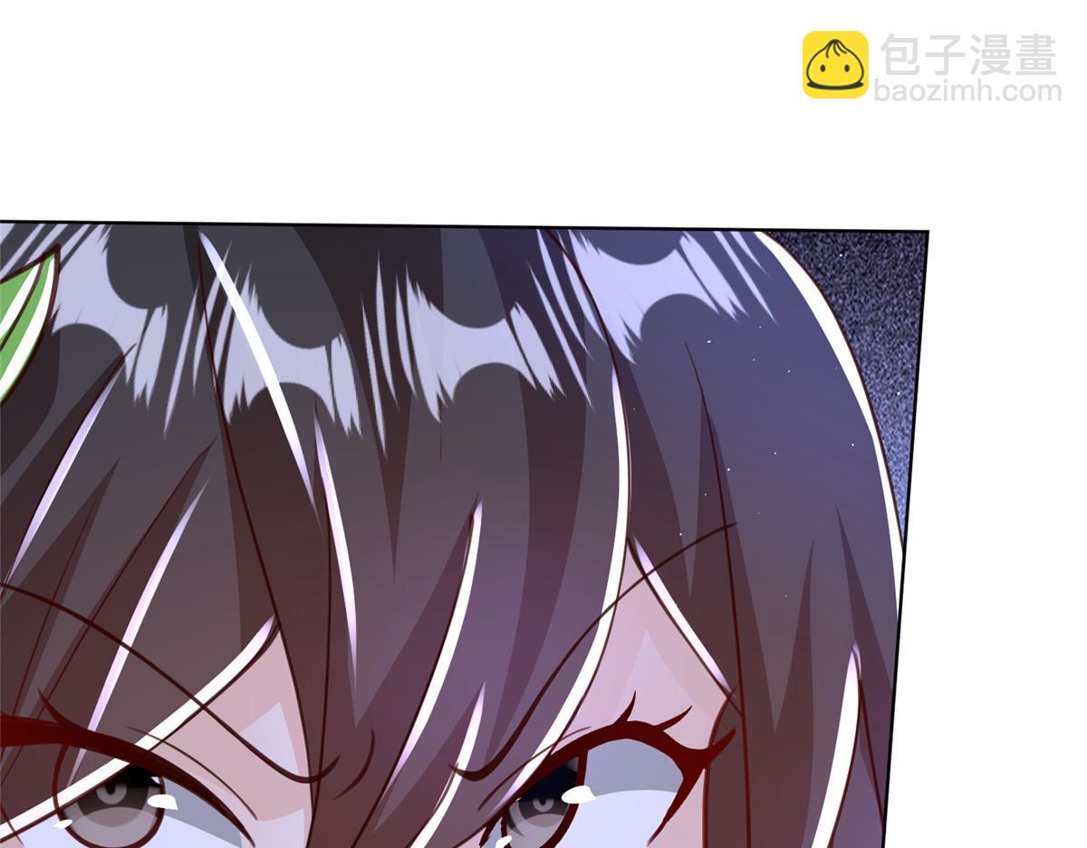 牧龍師 - 378 仙子跳(1/2) - 1