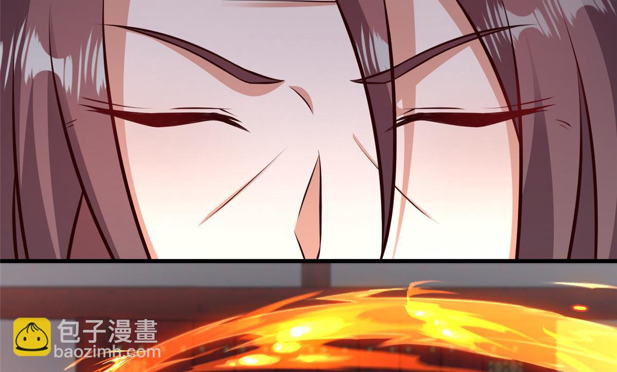 牧龍師 - 456 調虎離山(1/3) - 4