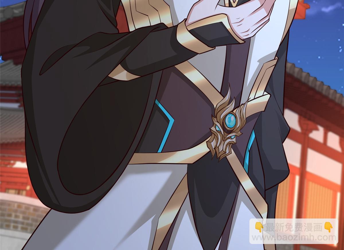 牧龍師 - 458 另闢蹊徑(1/3) - 5