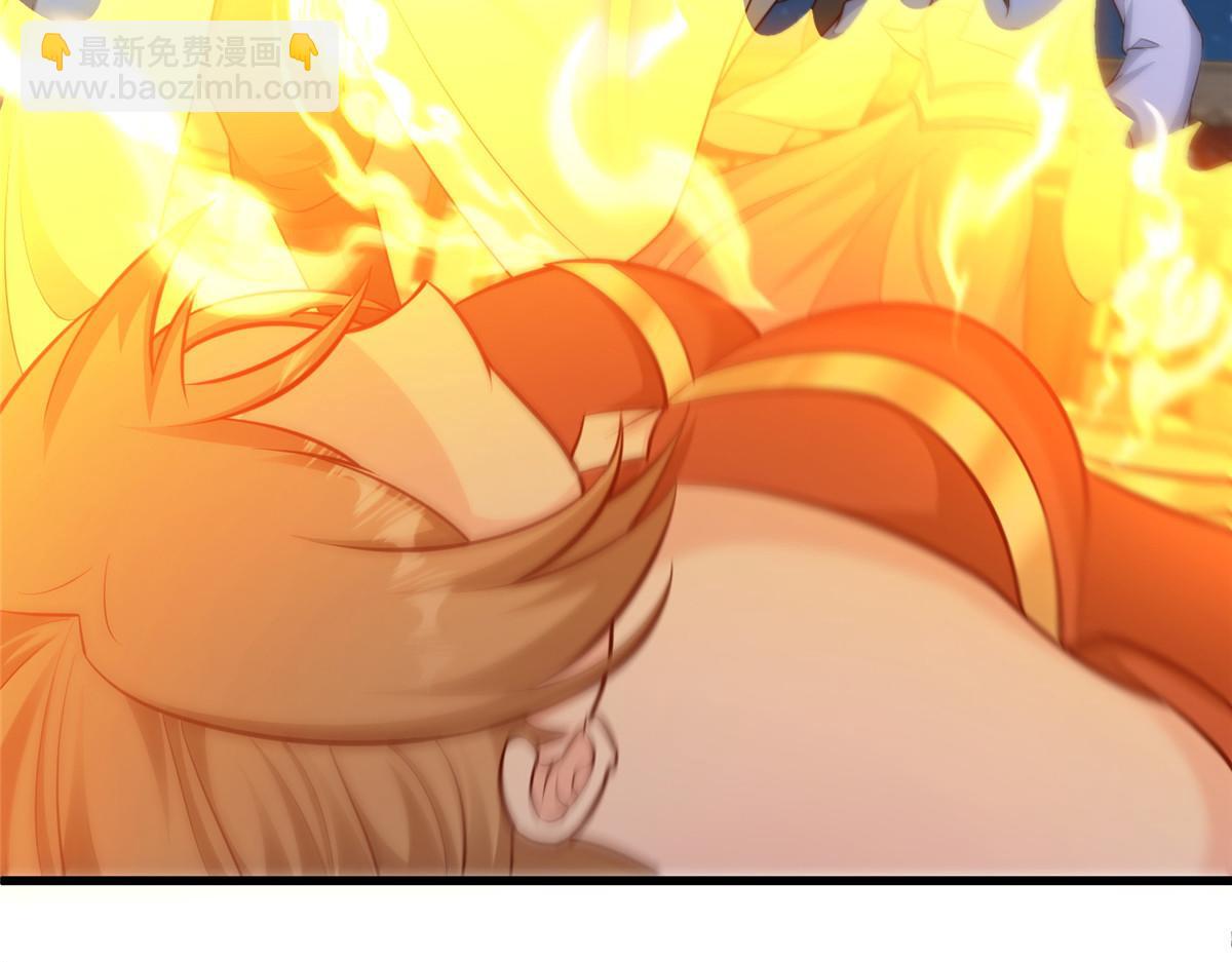 牧龍師 - 458 另闢蹊徑(1/3) - 4