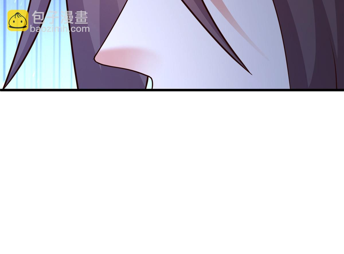 牧龍師 - 458 另闢蹊徑(1/3) - 1