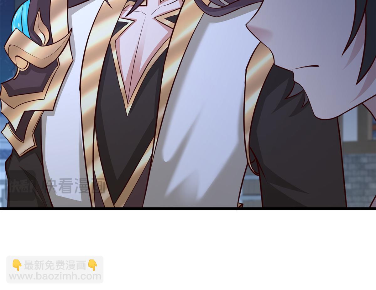 牧龍師 - 458 另闢蹊徑(1/3) - 1