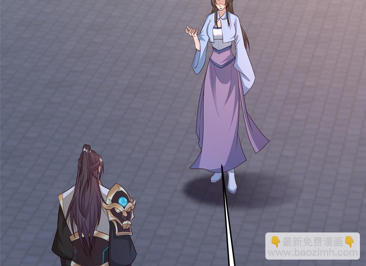 牧龍師 - 458 另闢蹊徑(1/3) - 6