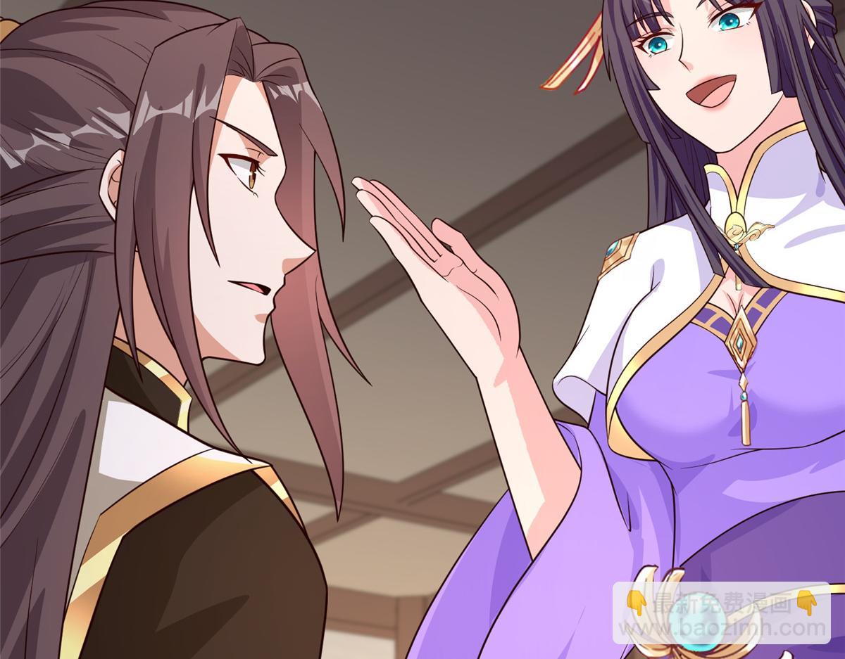 牧龍師 - 460 契約燈童(1/3) - 1