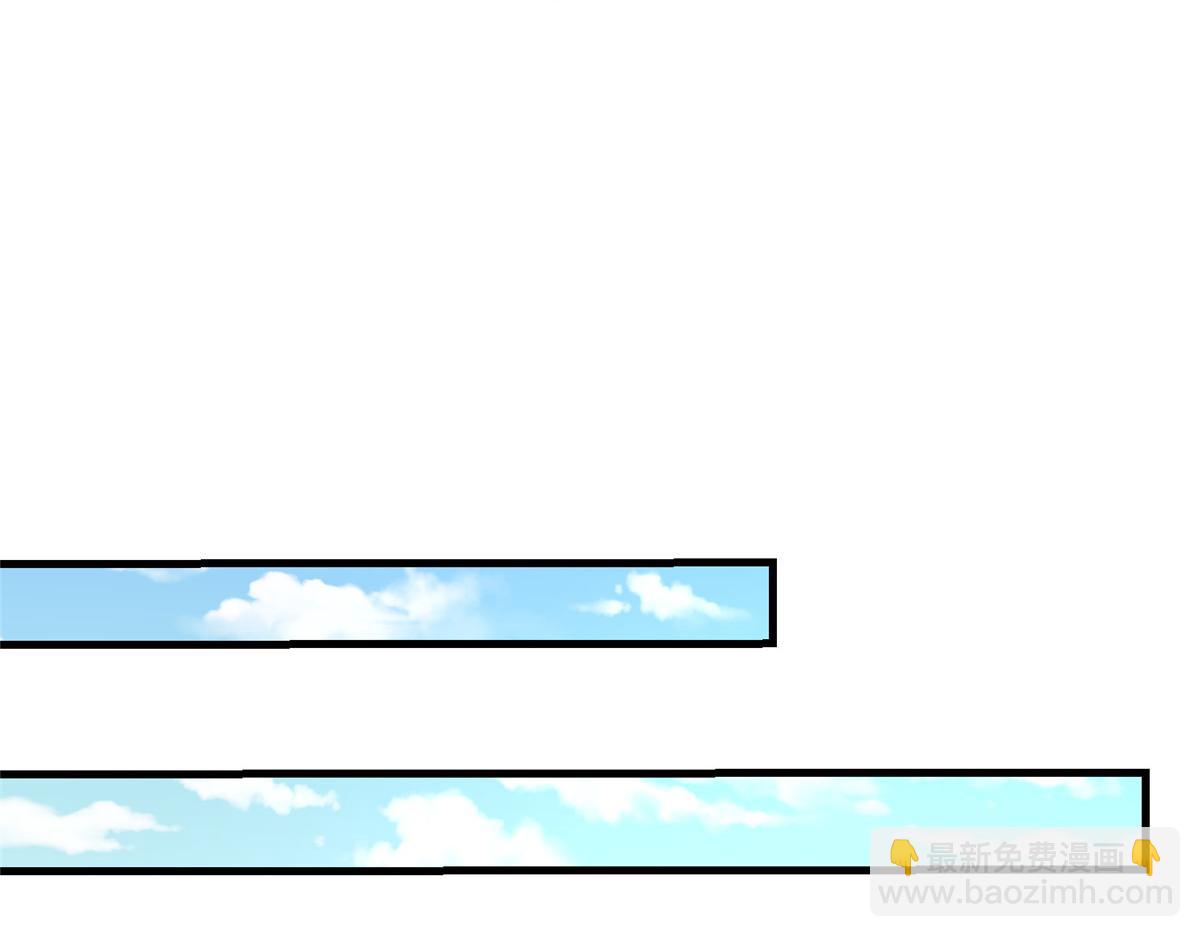 牧龍師 - 460 契約燈童(1/3) - 8