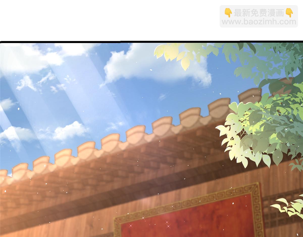 牧龍師 - 460 契約燈童(1/3) - 1