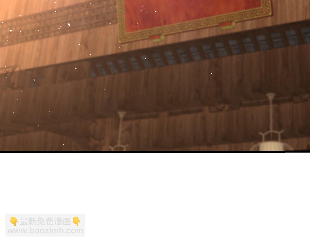 牧龍師 - 460 契約燈童(1/3) - 2