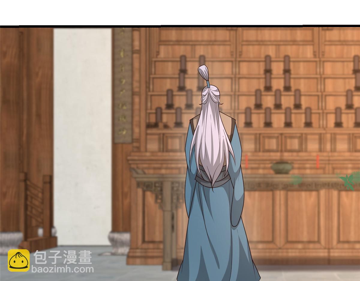 牧龍師 - 460 契約燈童(1/3) - 3