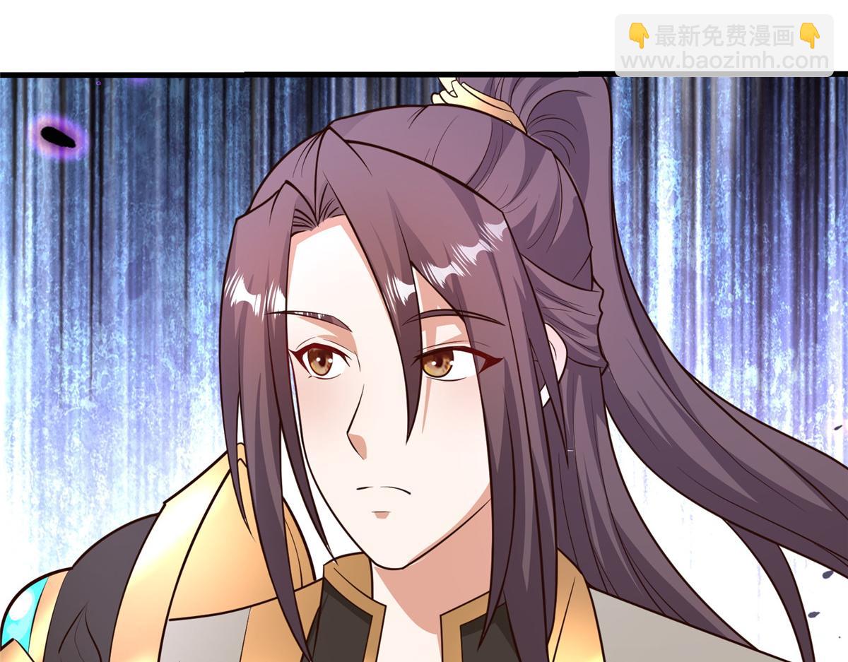 牧龍師 - 460 契約燈童(1/3) - 8