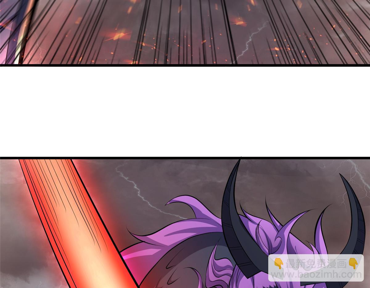 牧龍師 - 462 成年禮的方式(1/3) - 2