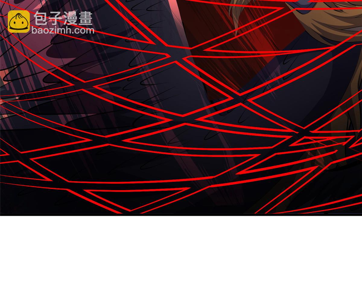 牧龍師 - 462 成年禮的方式(1/3) - 5