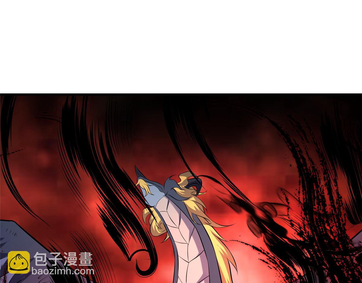 牧龍師 - 462 成年禮的方式(1/3) - 6