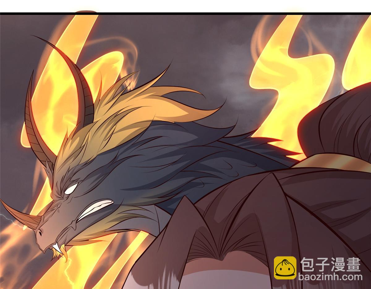 牧龍師 - 462 成年禮的方式(1/3) - 8