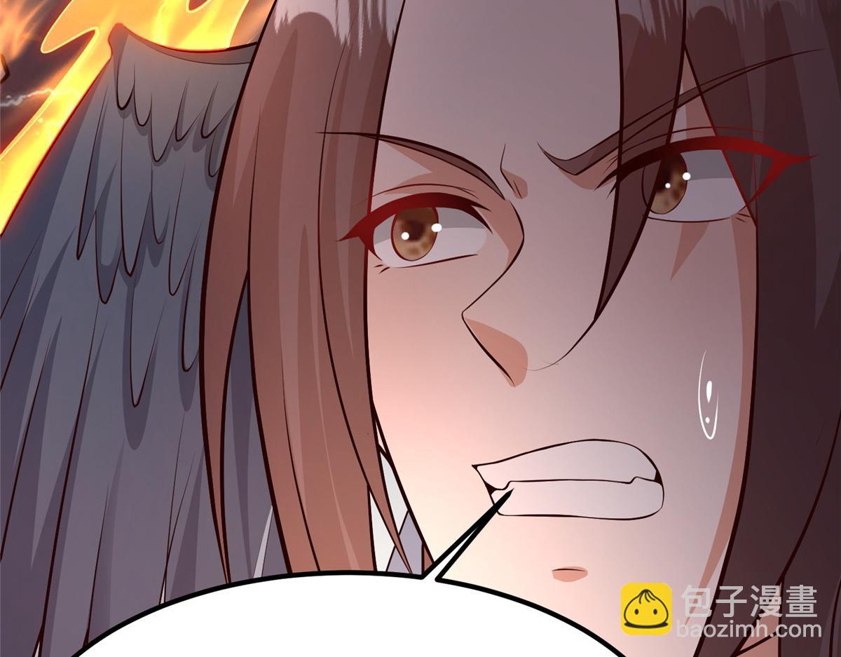 牧龍師 - 462 成年禮的方式(1/3) - 1