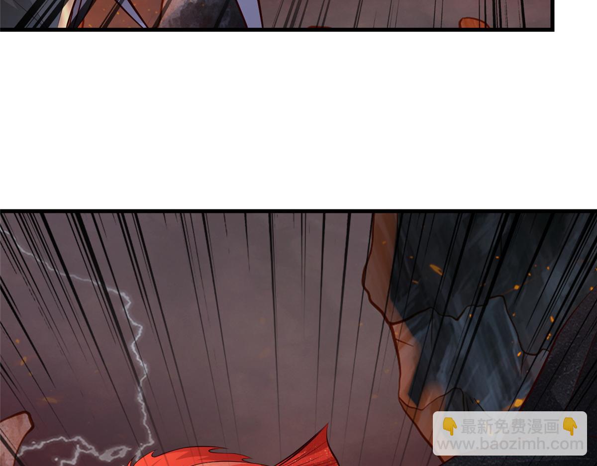 牧龍師 - 462 成年禮的方式(1/3) - 1