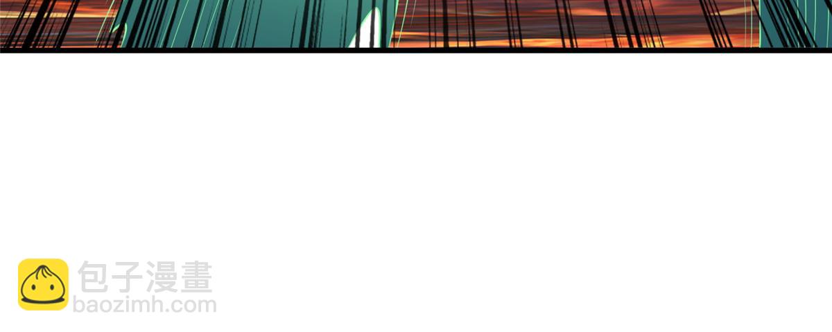 牧龍師 - 462 成年禮的方式(1/3) - 4