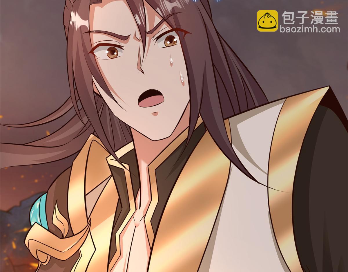 牧龍師 - 462 成年禮的方式(1/3) - 8