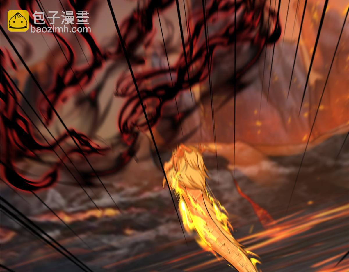 牧龍師 - 462 成年禮的方式(1/3) - 1