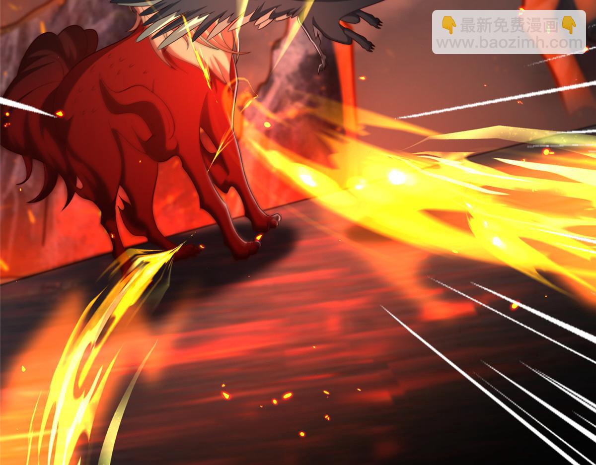 牧龍師 - 464 遭遇脅迫(1/3) - 3