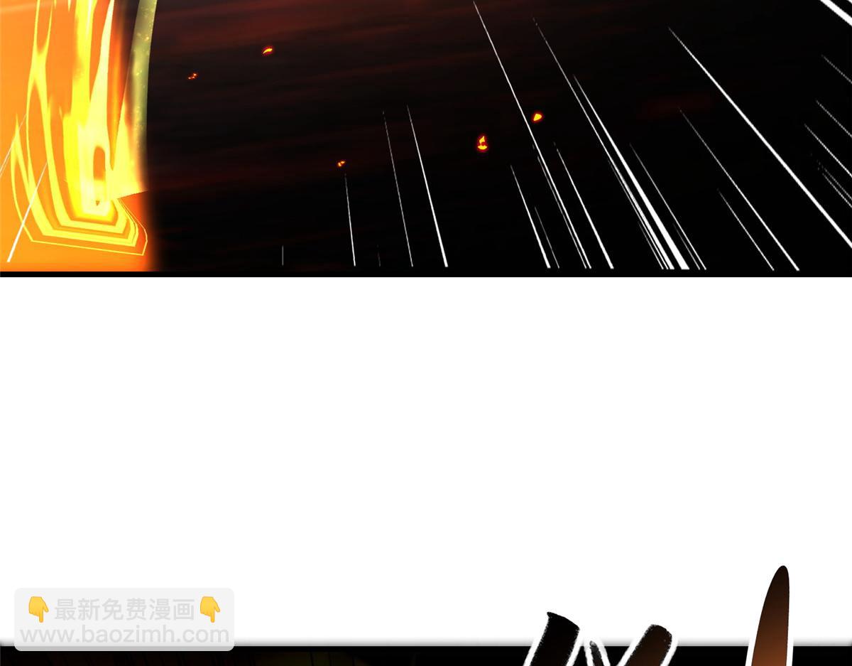 牧龍師 - 464 遭遇脅迫(1/3) - 4