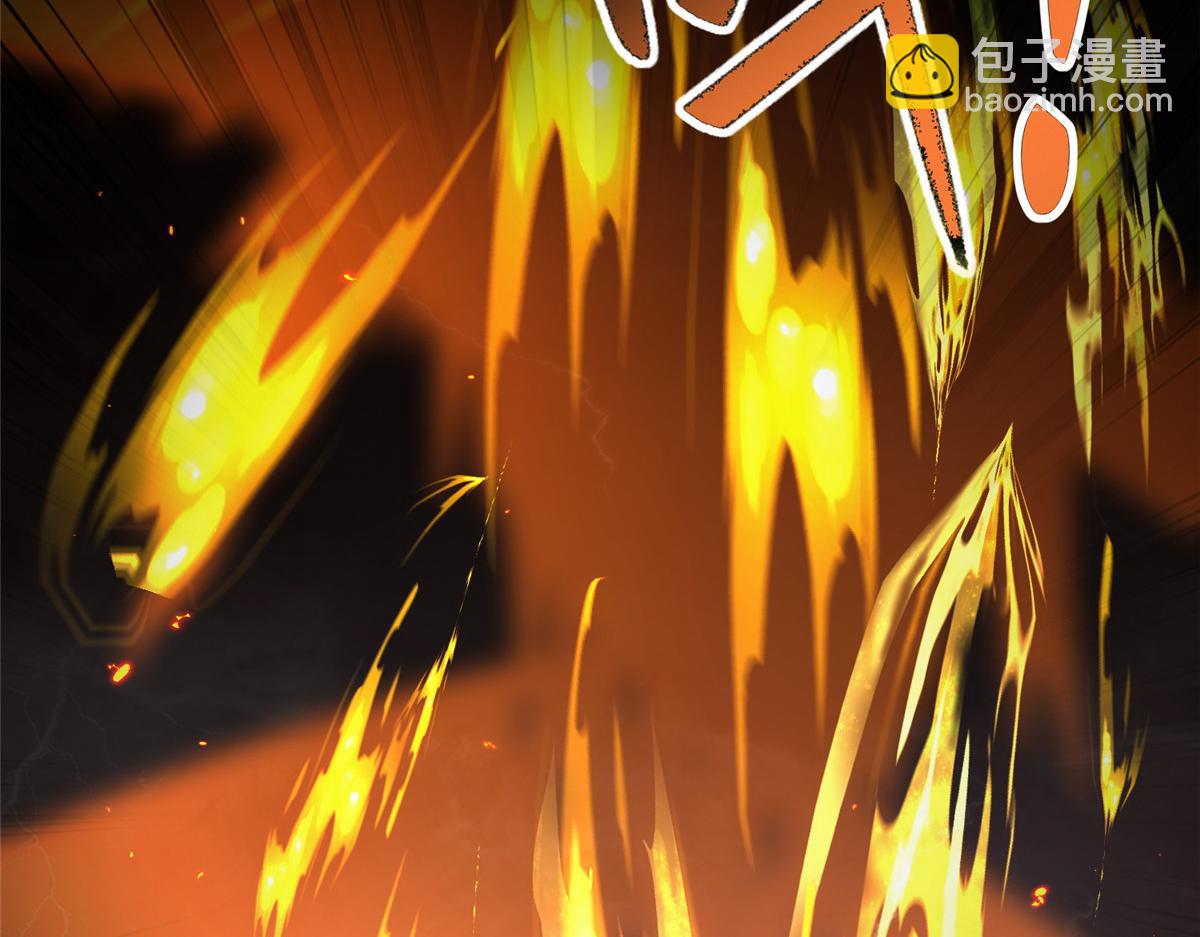 牧龍師 - 464 遭遇脅迫(1/3) - 6