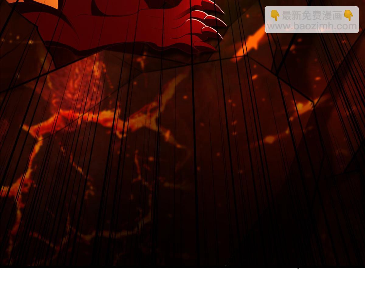 牧龍師 - 464 遭遇脅迫(1/3) - 5