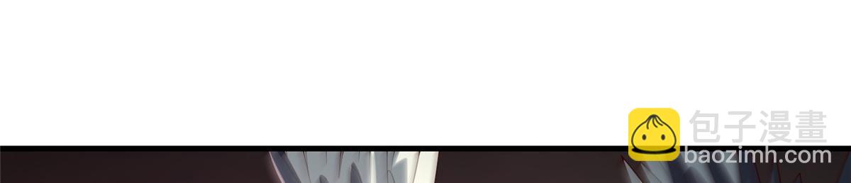 牧龍師 - 464 遭遇脅迫(1/3) - 6