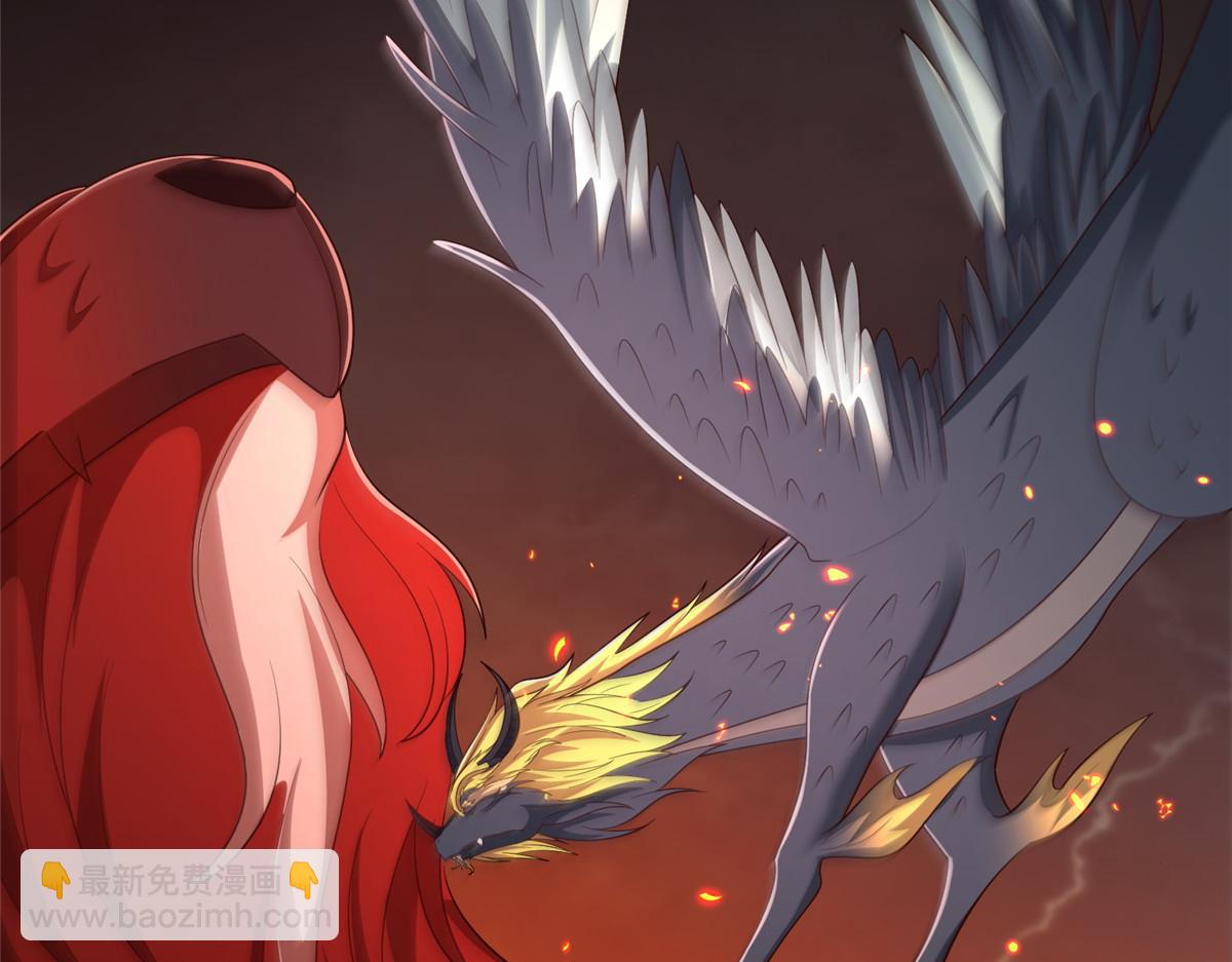 牧龍師 - 464 遭遇脅迫(1/3) - 7