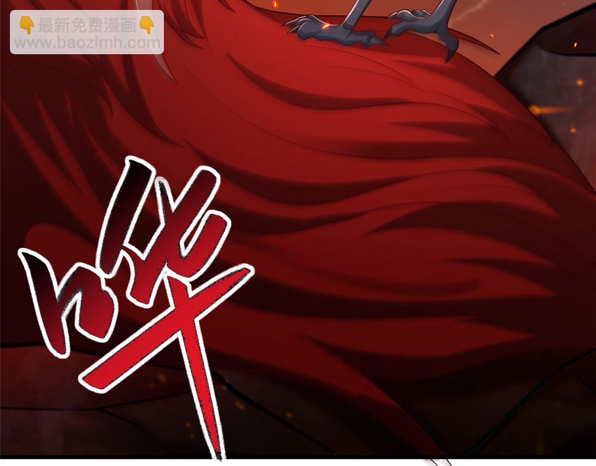 牧龍師 - 464 遭遇脅迫(1/3) - 8