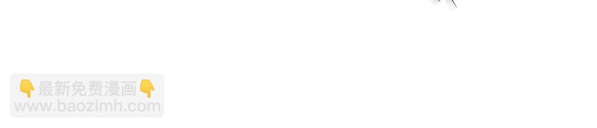 牧龍師 - 464 遭遇脅迫(1/3) - 1