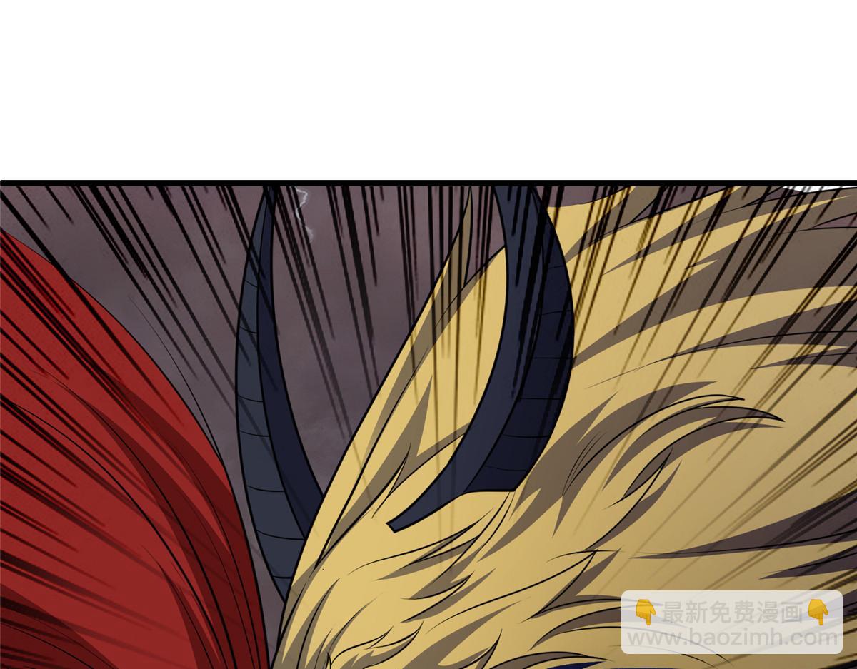 牧龍師 - 464 遭遇脅迫(1/3) - 2