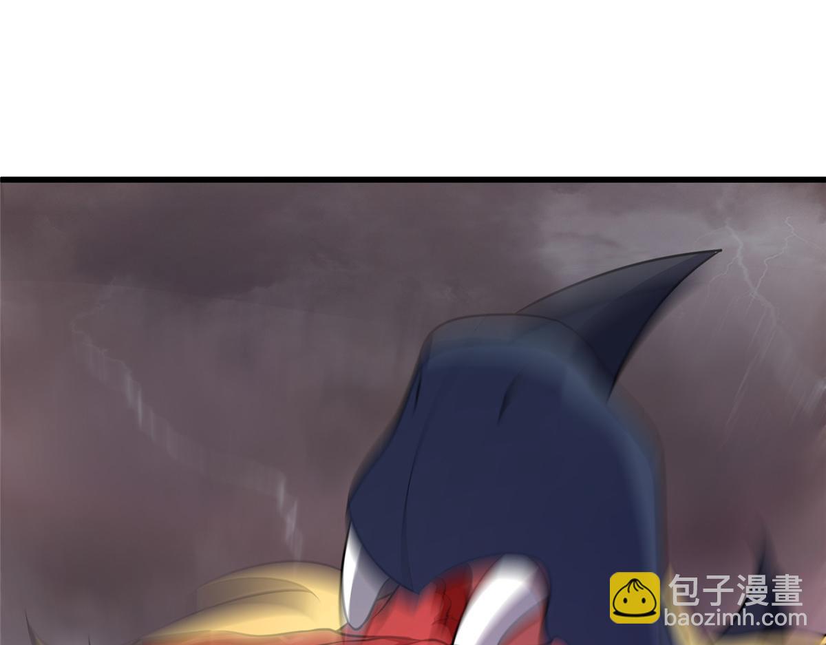 牧龍師 - 464 遭遇脅迫(1/3) - 4