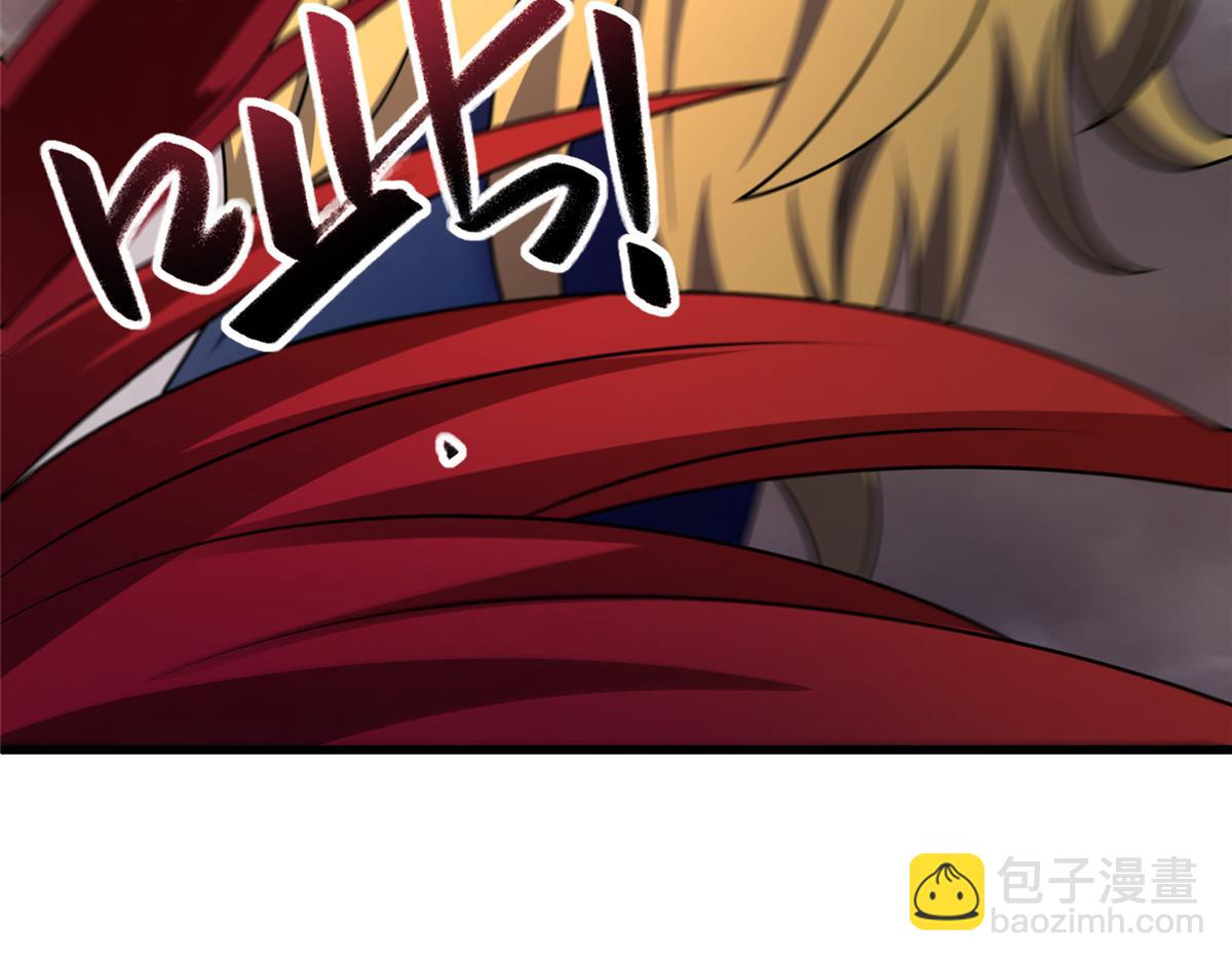 牧龍師 - 464 遭遇脅迫(1/3) - 6