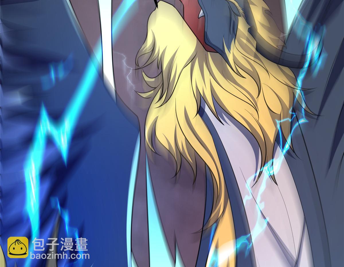 牧龍師 - 464 遭遇脅迫(1/3) - 1