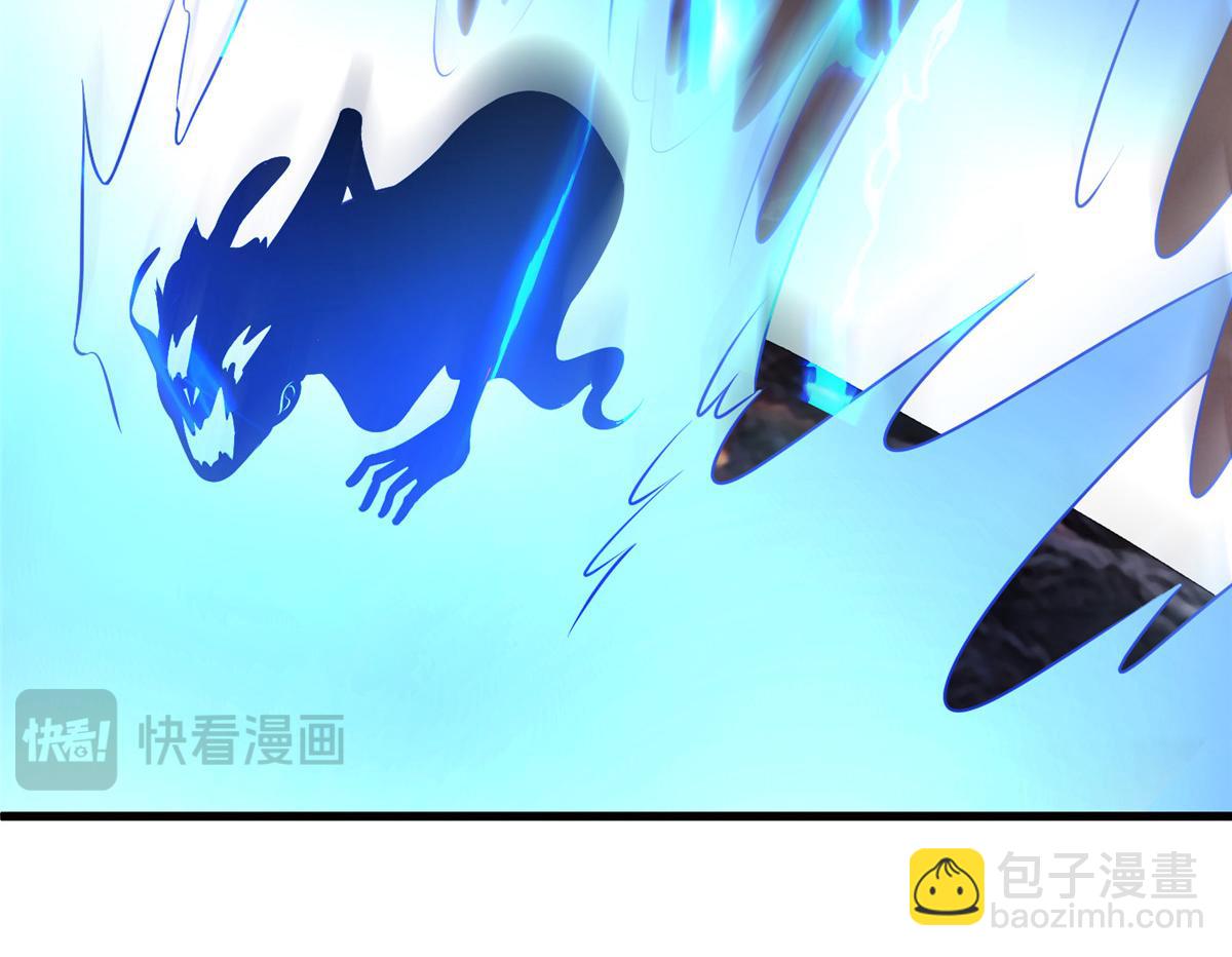 牧龍師 - 464 遭遇脅迫(1/3) - 1