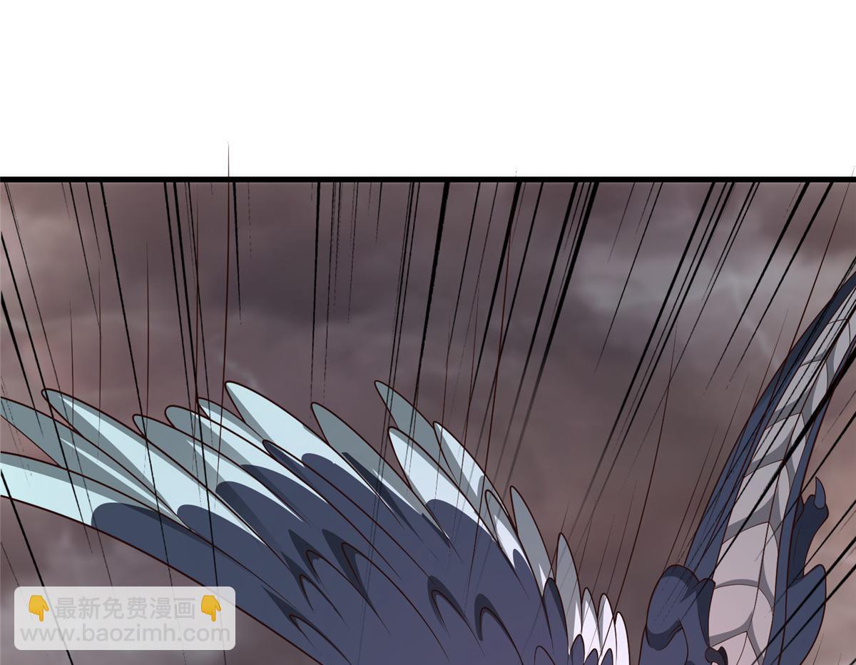 牧龍師 - 464 遭遇脅迫(1/3) - 5