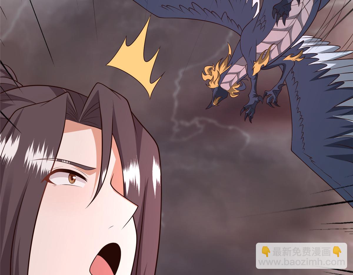 牧龍師 - 464 遭遇脅迫(1/3) - 6