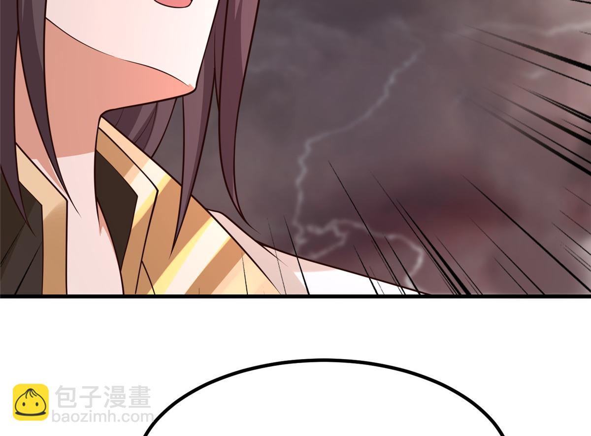 牧龍師 - 464 遭遇脅迫(1/3) - 7