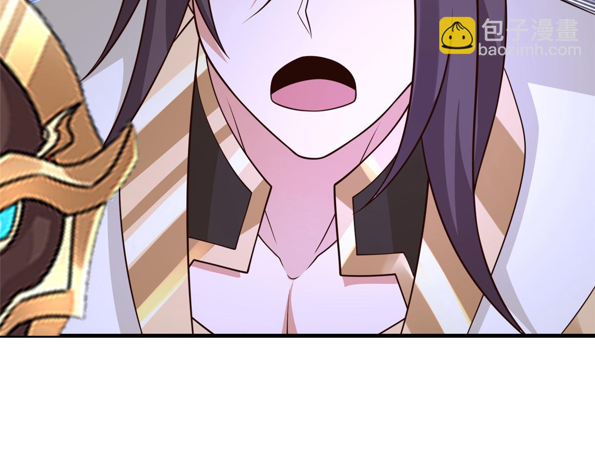 牧龍師 - 464 遭遇脅迫(1/3) - 1